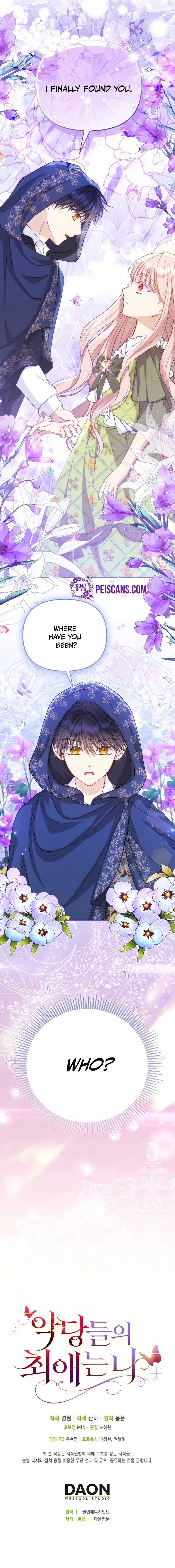 The Villanins Favorite is Me Chapter 3 - Page 9