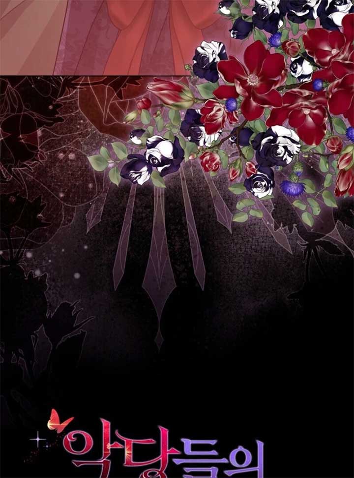 The Villanins Favorite is Me Chapter 57 - Page 134