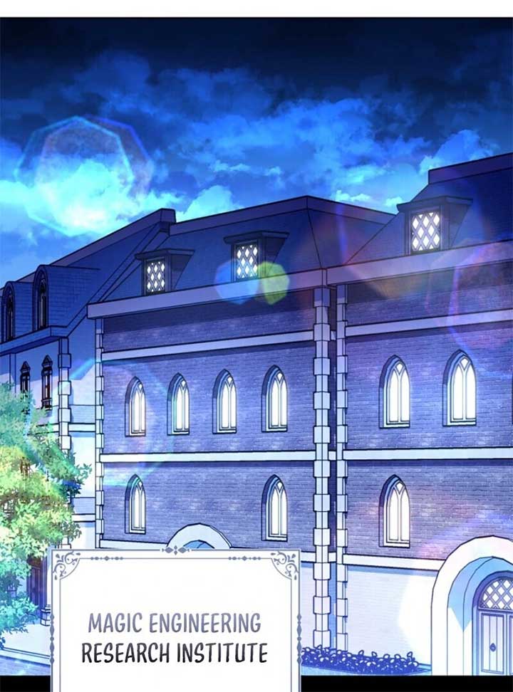 The Villanins Favorite is Me Chapter 57 - Page 37