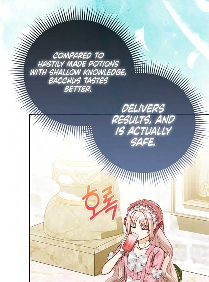 The Villanins Favorite is Me Chapter 57 - Page 77