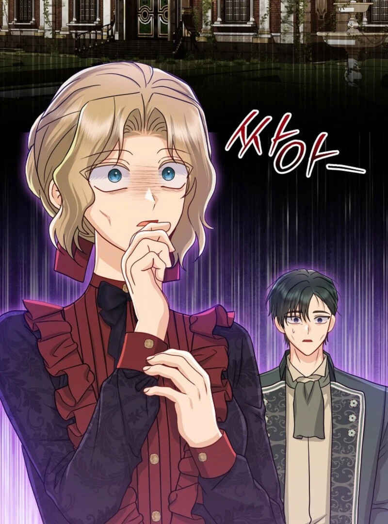 The Villanins Favorite is Me Chapter 58 - Page 11