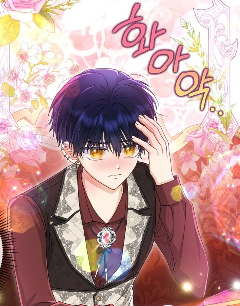 The Villanins Favorite is Me Chapter 58 - Page 68