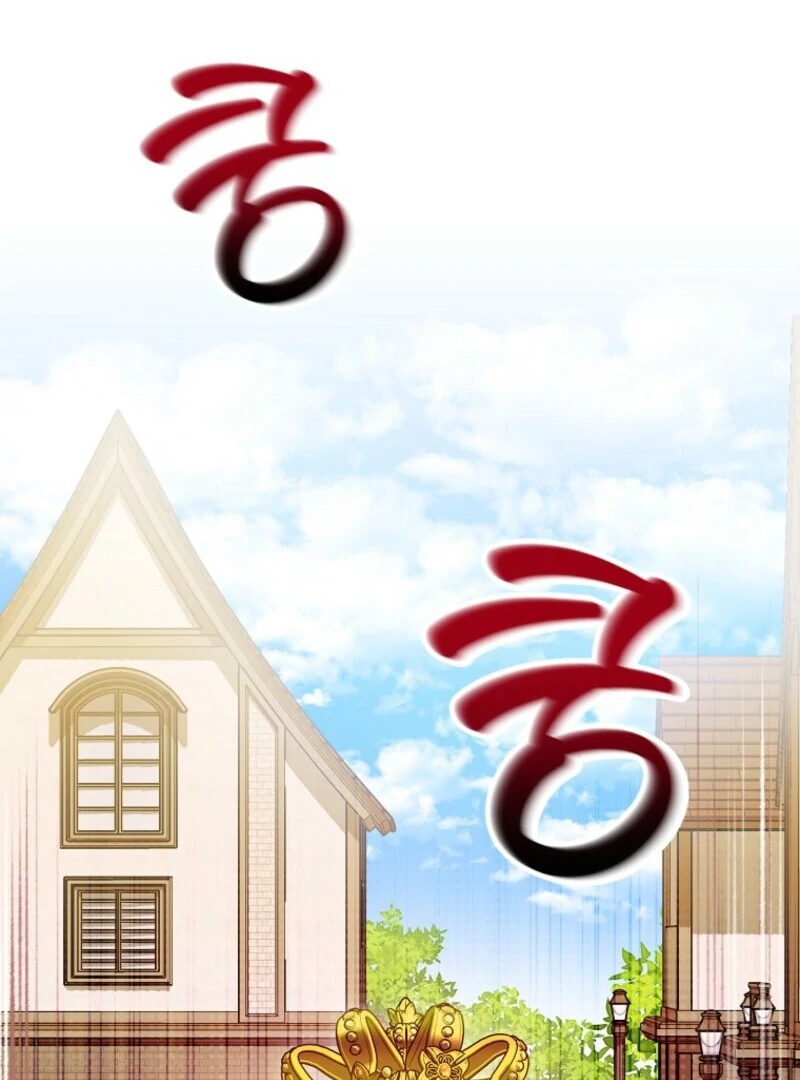 The Villanins Favorite is Me Chapter 59 - Page 72