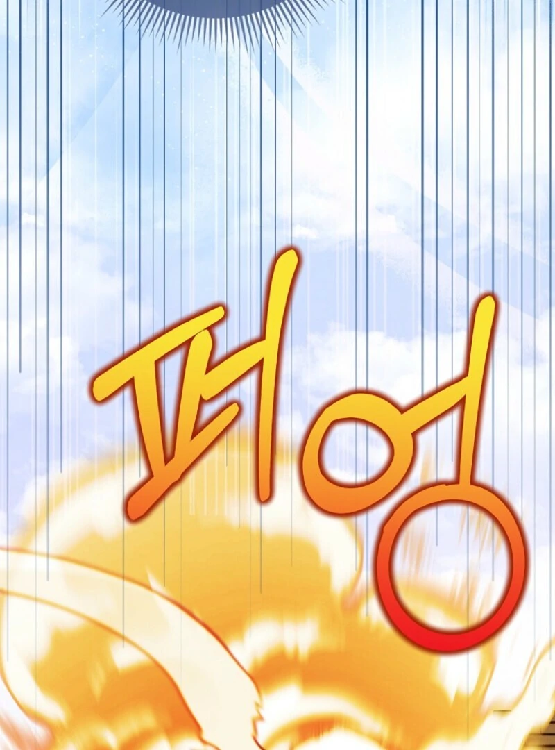 The Villanins Favorite is Me Chapter 59 - Page 84