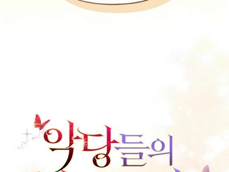 The Villanins Favorite is Me Chapter 61 - Page 129