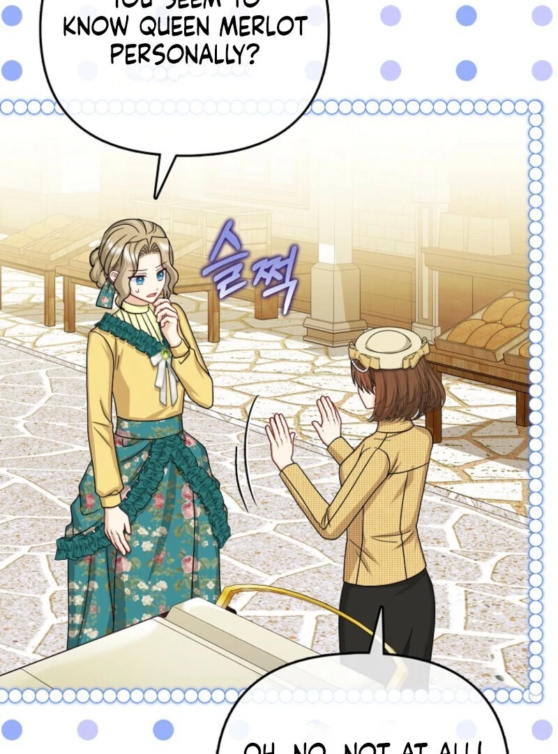 The Villanins Favorite is Me Chapter 62 - Page 14