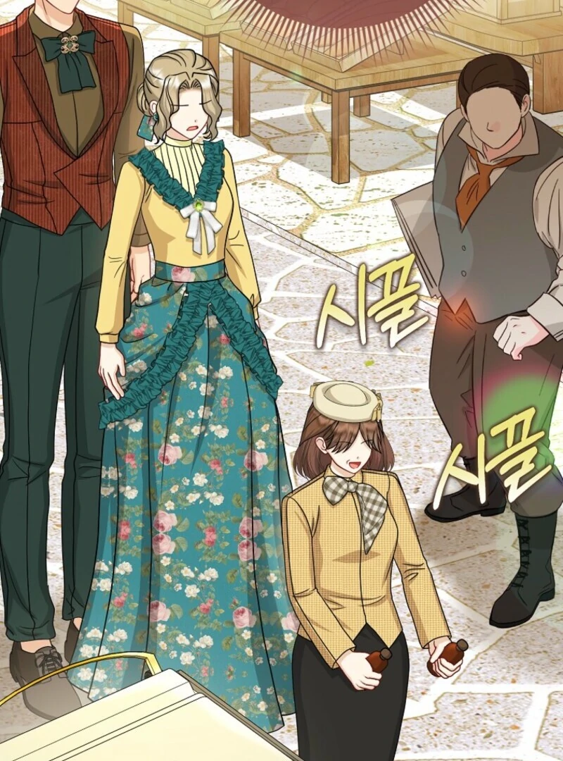 The Villanins Favorite is Me Chapter 62 - Page 8