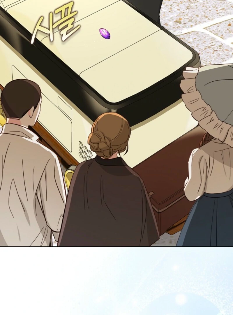 The Villanins Favorite is Me Chapter 62 - Page 9