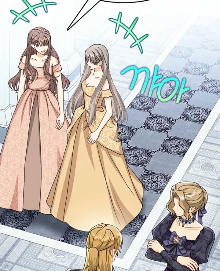 The Villanins Favorite is Me Chapter 63 - Page 10