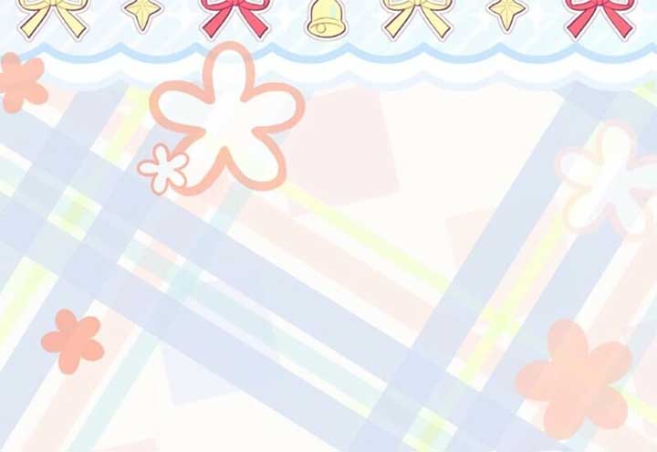 The Villanins Favorite is Me Chapter 63 - Page 118