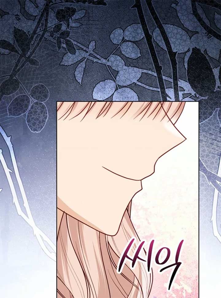 The Villanins Favorite is Me Chapter 63 - Page 133