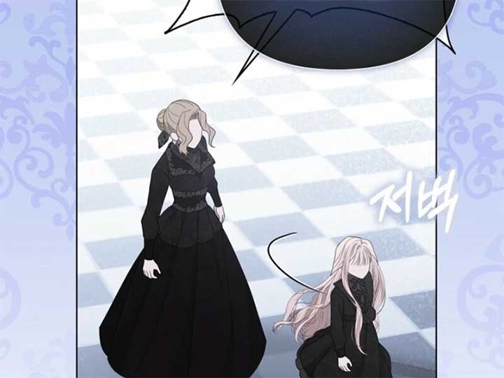 The Villanins Favorite is Me Chapter 63 - Page 52