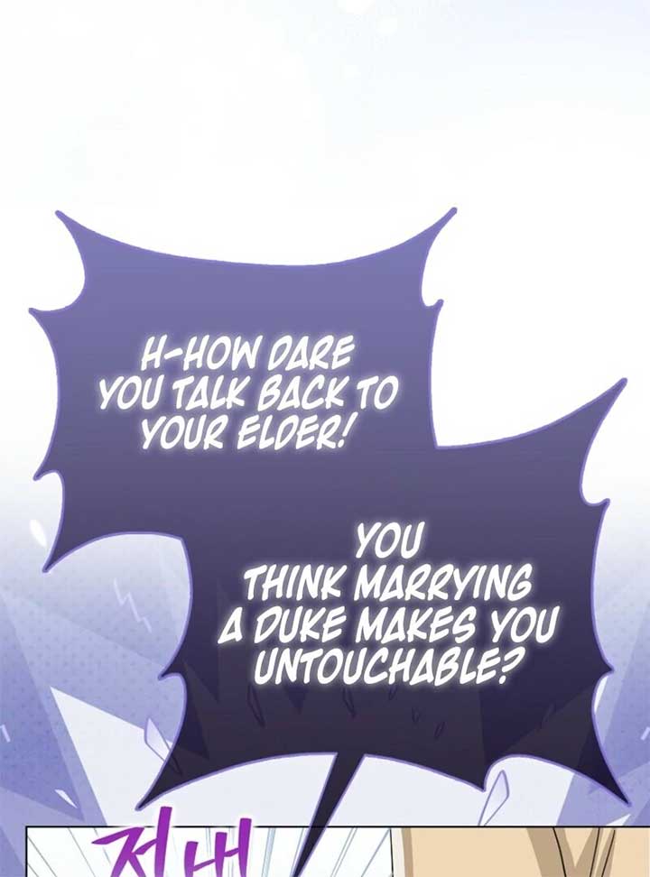 The Villanins Favorite is Me Chapter 63 - Page 57