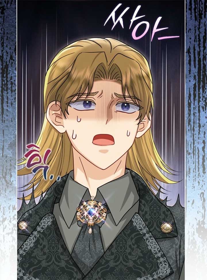 The Villanins Favorite is Me Chapter 63 - Page 70