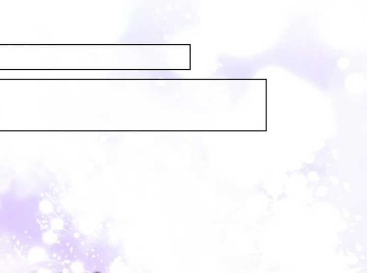 The Villanins Favorite is Me Chapter 63 - Page 86