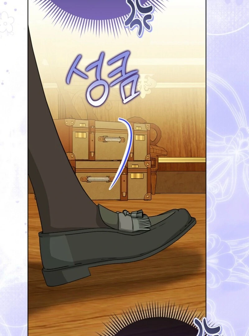 The Villanins Favorite is Me Chapter 64 - Page 106