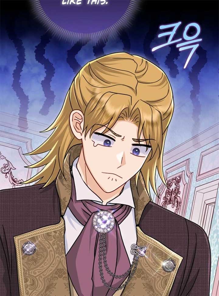 The Villanins Favorite is Me Chapter 65 - Page 46