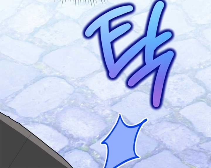 The Villanins Favorite is Me Chapter 65 - Page 52