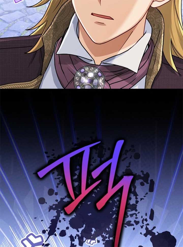 The Villanins Favorite is Me Chapter 65 - Page 69