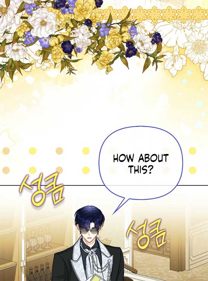 The Villanins Favorite is Me Chapter 66 - Page 103