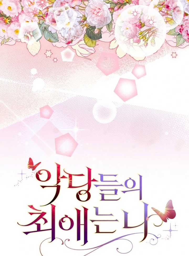 The Villanins Favorite is Me Chapter 66 - Page 135