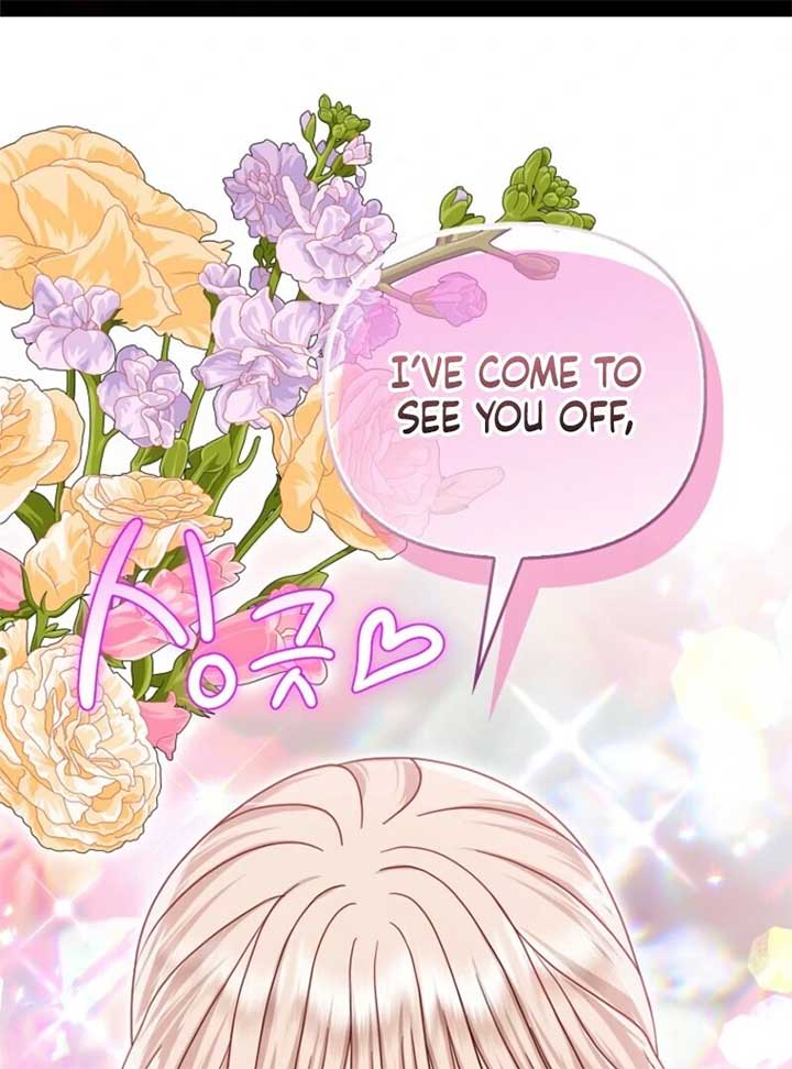 The Villanins Favorite is Me Chapter 66 - Page 2