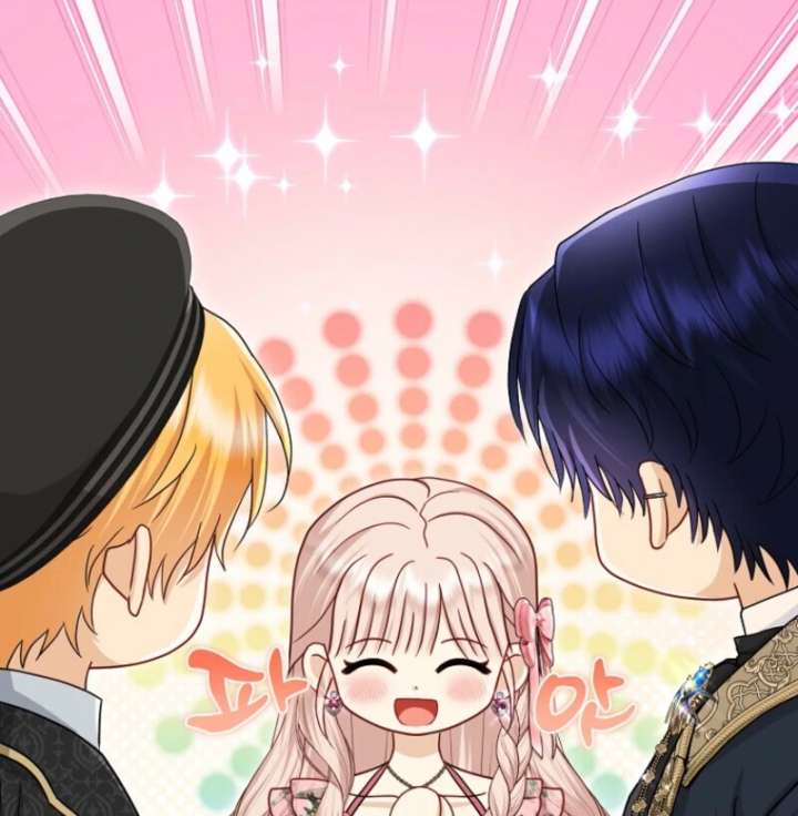 The Villanins Favorite is Me Chapter 67 - Page 110