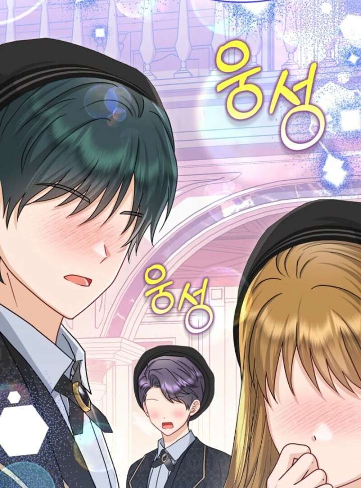 The Villanins Favorite is Me Chapter 67 - Page 117