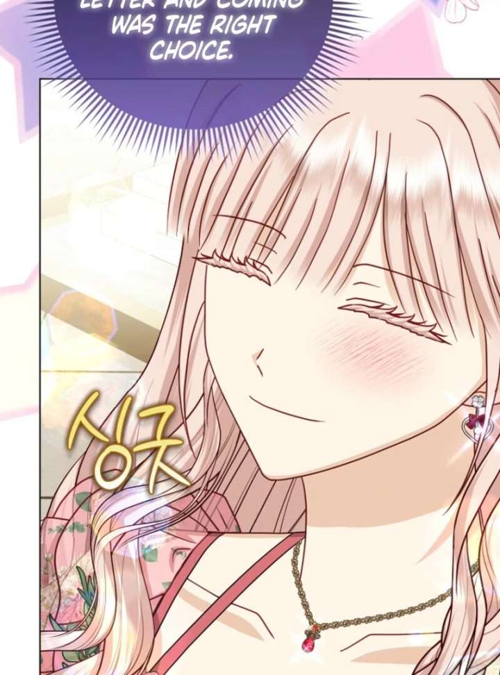 The Villanins Favorite is Me Chapter 67 - Page 95