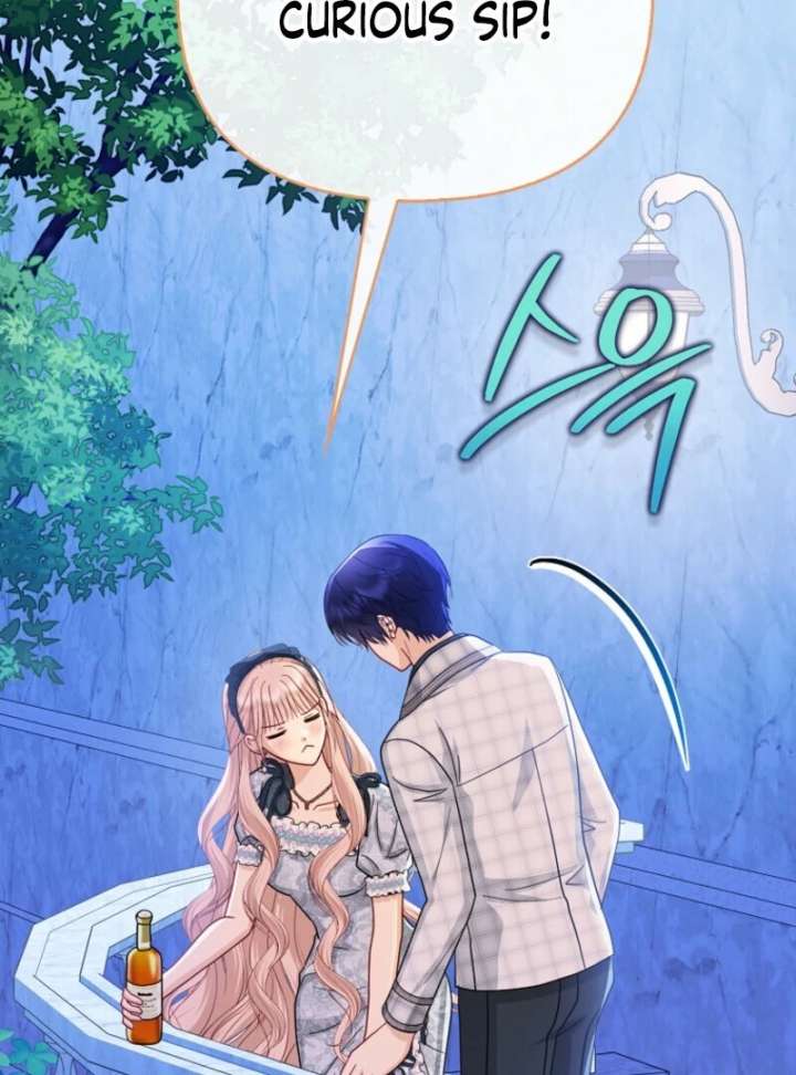 The Villanins Favorite is Me Chapter 69 - Page 125