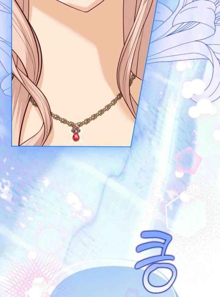 The Villanins Favorite is Me Chapter 69 - Page 128