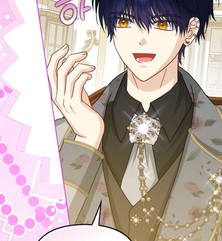 The Villanins Favorite is Me Chapter 70 - Page 106