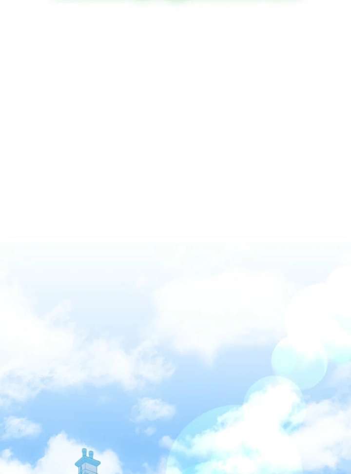 The Villanins Favorite is Me Chapter 70 - Page 125