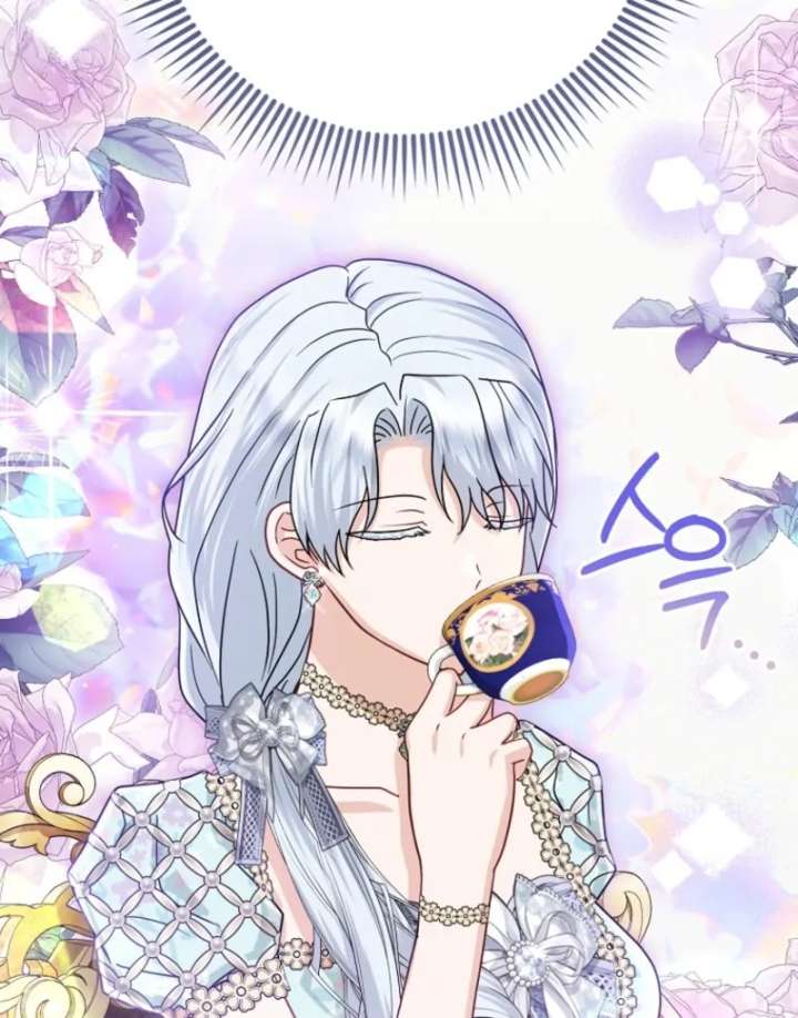 The Villanins Favorite is Me Chapter 70 - Page 78