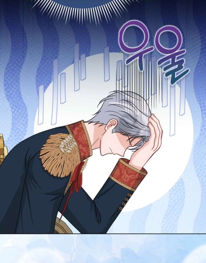 The Villanins Favorite is Me Chapter 70 - Page 93