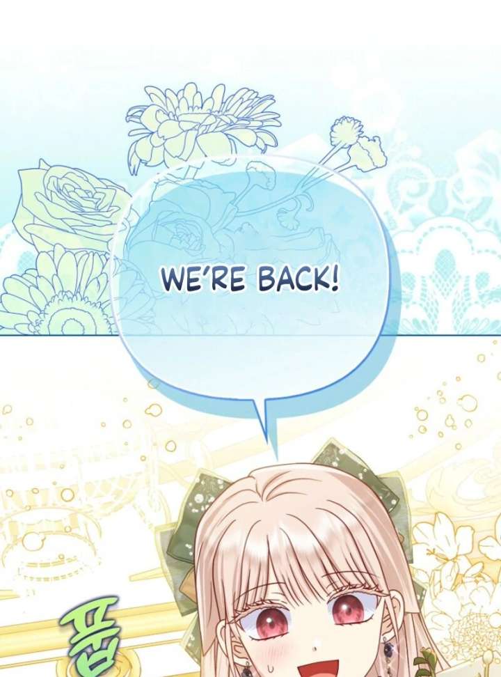 The Villanins Favorite is Me Chapter 71 - Page 12