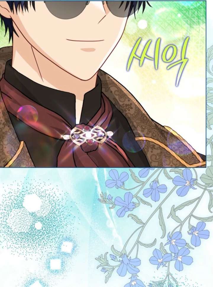 The Villanins Favorite is Me Chapter 71 - Page 15