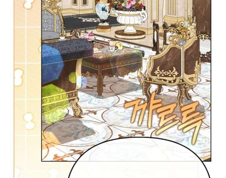 The Villanins Favorite is Me Chapter 72 - Page 25