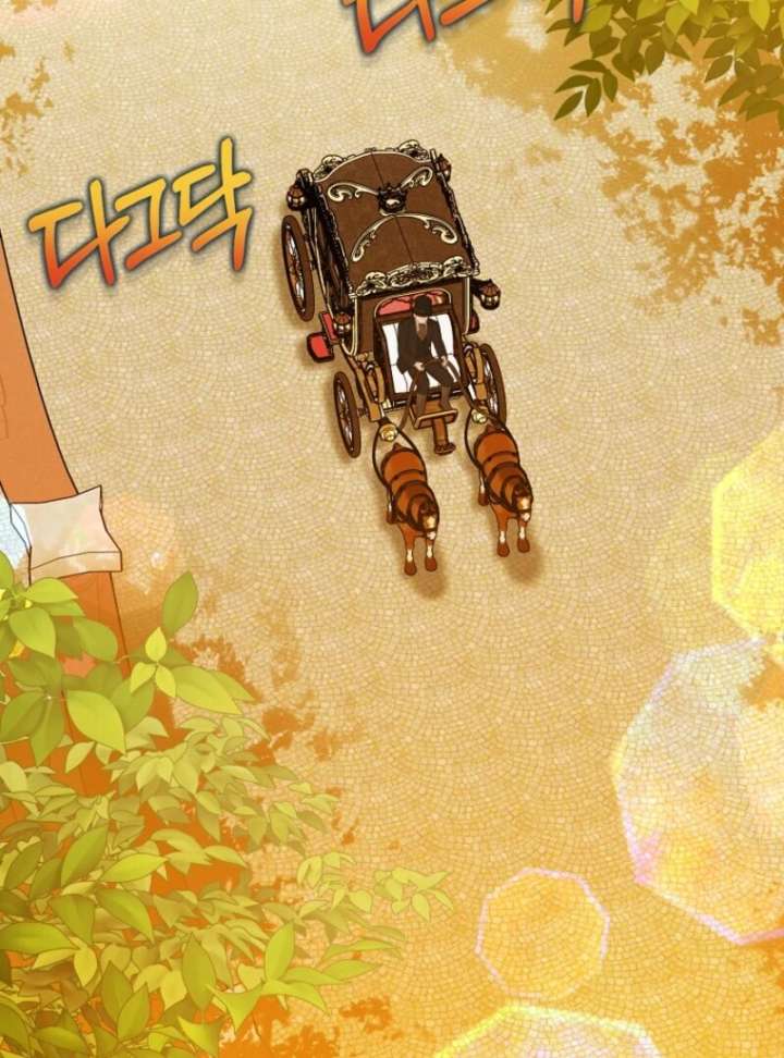 The Villanins Favorite is Me Chapter 72 - Page 97