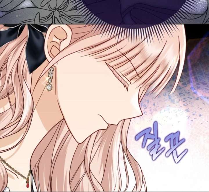 The Villanins Favorite is Me Chapter 73 - Page 92