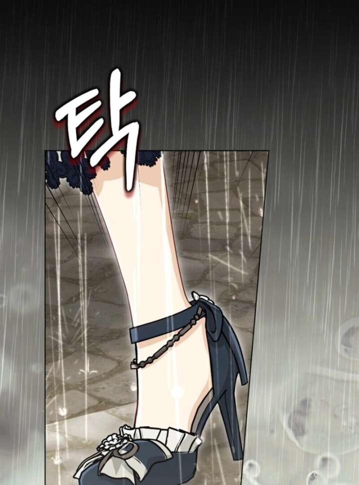 The Villanins Favorite is Me Chapter 73 - Page 98