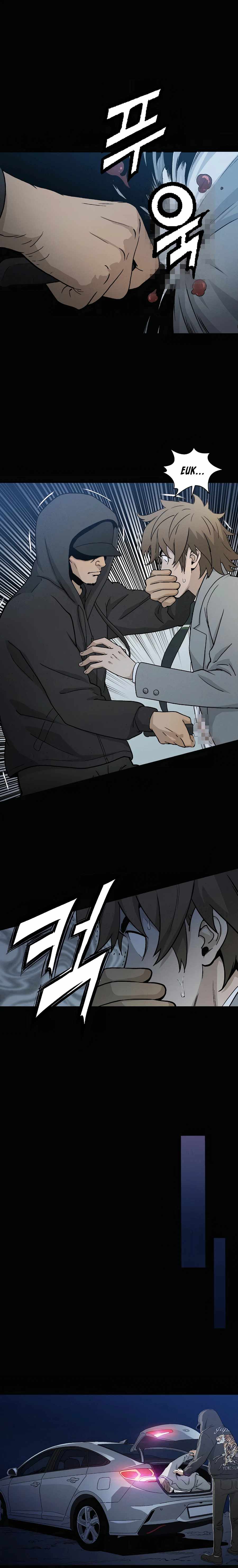 I Reincarnated as a Legendary Surgeon Chapter 1 - Page 10