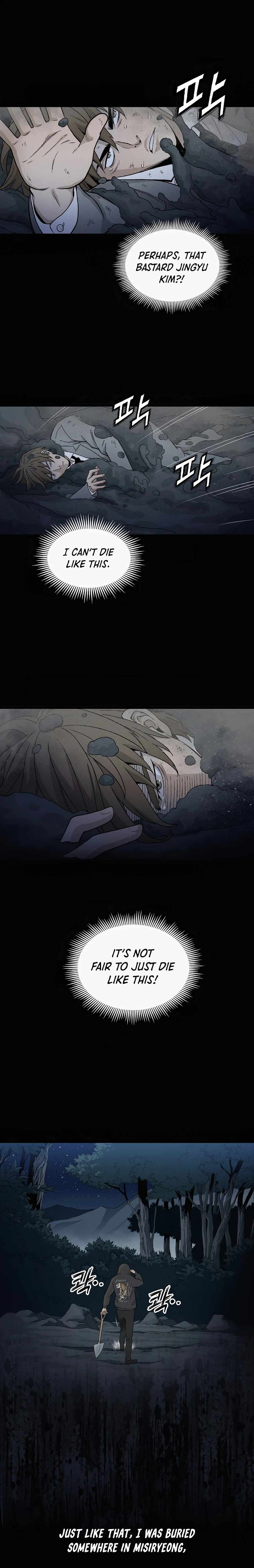 I Reincarnated as a Legendary Surgeon Chapter 1 - Page 12