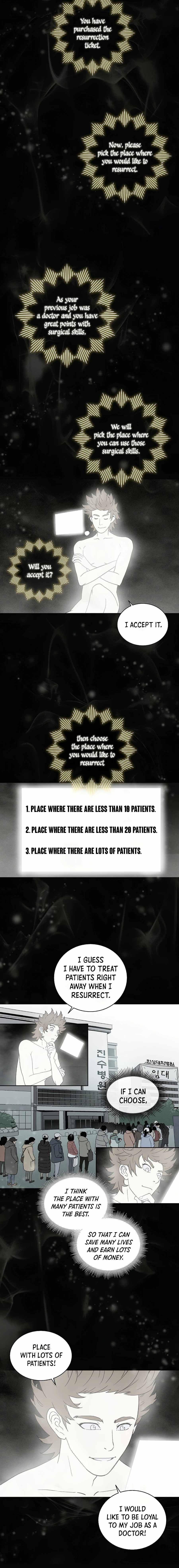 I Reincarnated as a Legendary Surgeon Chapter 1 - Page 15