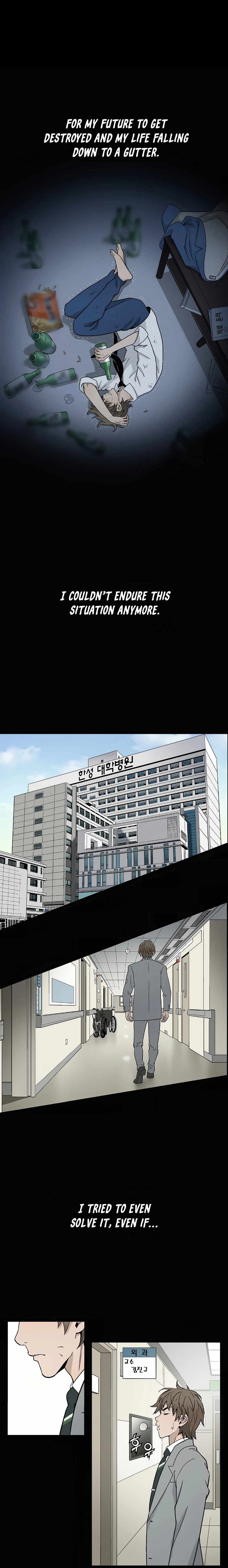 I Reincarnated as a Legendary Surgeon Chapter 1 - Page 7