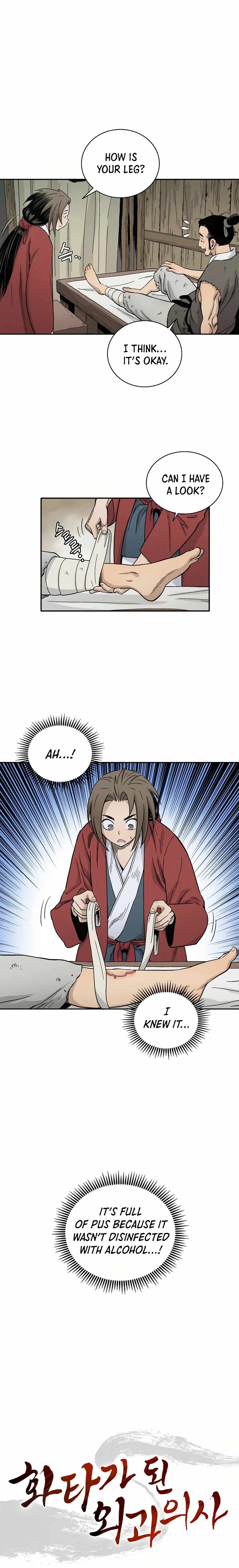 I Reincarnated as a Legendary Surgeon Chapter 10 - Page 4