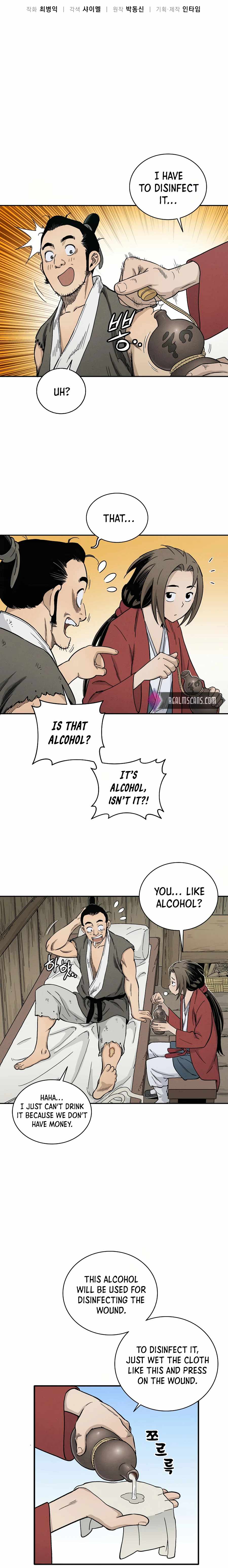 I Reincarnated as a Legendary Surgeon Chapter 10 - Page 5