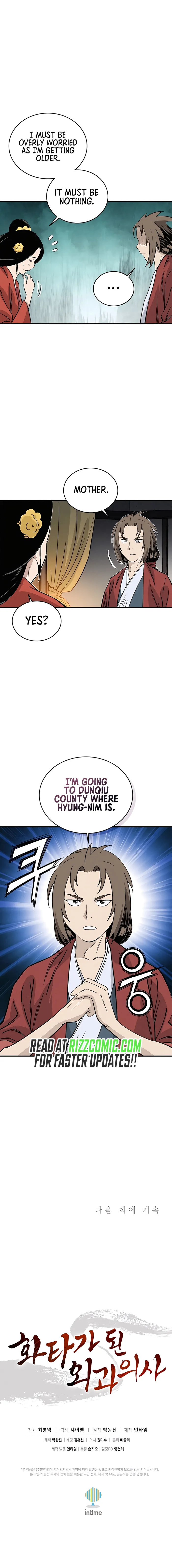 I Reincarnated as a Legendary Surgeon Chapter 101 - Page 11