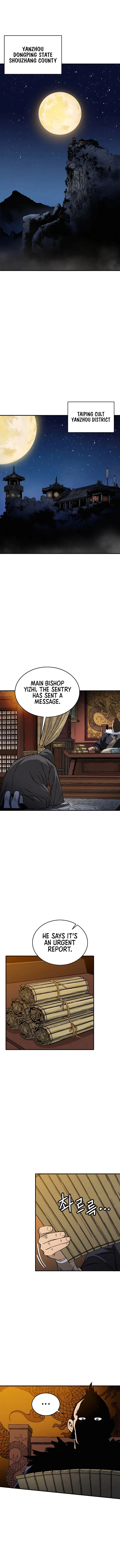 I Reincarnated as a Legendary Surgeon Chapter 102 - Page 1