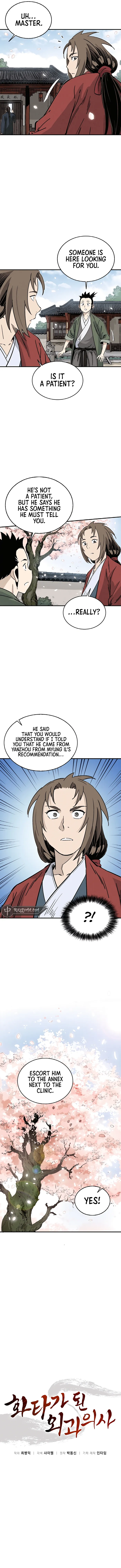 I Reincarnated as a Legendary Surgeon Chapter 105 - Page 2